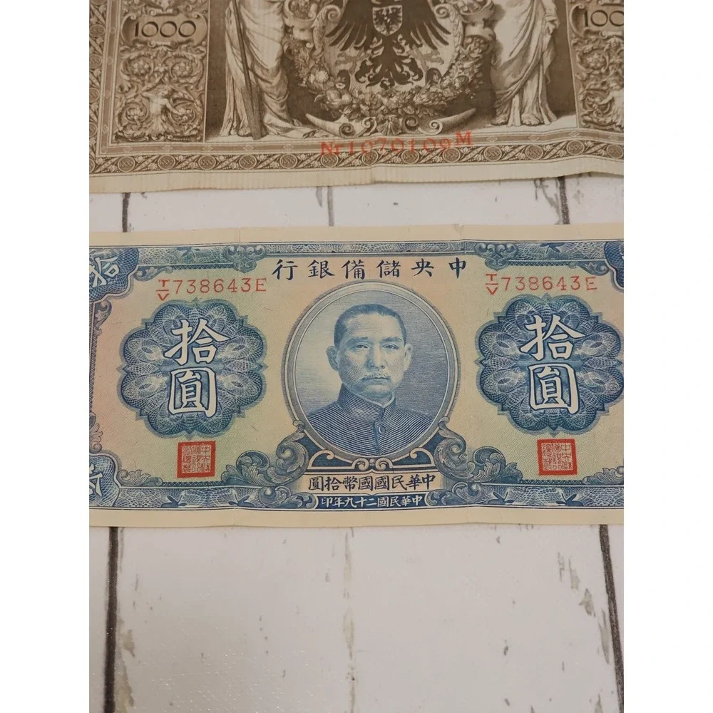 Lot Of Miscellaneous Bank Notes Early 1900s - Mid 1900s